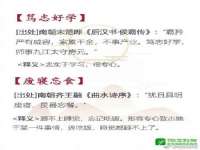 福建省南平市宏鑫福贸易有限公司