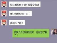 福建省南平市宏鑫福贸易有限公司