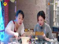 福建省南平市宏鑫福贸易有限公司