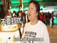 福建省南平市宏鑫福贸易有限公司