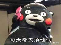 福建省南平市宏鑫福贸易有限公司