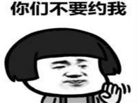 福建省南平市宏鑫福贸易有限公司