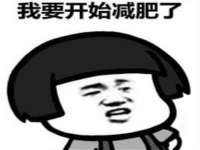 福建省南平市宏鑫福贸易有限公司
