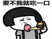 福建省南平市宏鑫福贸易有限公司