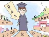 福建省南平市宏鑫福贸易有限公司