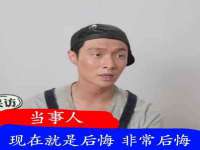 福建省南平市宏鑫福贸易有限公司
