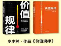 福建省南平市宏鑫福贸易有限公司