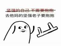 福建省南平市宏鑫福贸易有限公司