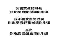 福建省南平市宏鑫福贸易有限公司
