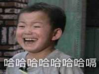 福建省南平市宏鑫福贸易有限公司