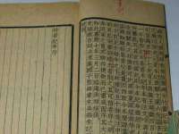 福建省南平市宏鑫福贸易有限公司