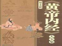 福建省南平市宏鑫福贸易有限公司