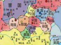 福建省南平市宏鑫福贸易有限公司