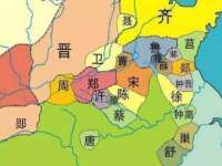 福建省南平市宏鑫福贸易有限公司