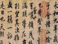 福建省南平市宏鑫福贸易有限公司