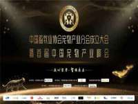 福建省南平市宏鑫福贸易有限公司