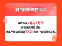 福建省南平市宏鑫福贸易有限公司