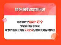 福建省南平市宏鑫福贸易有限公司