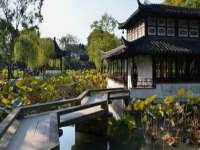 福建省南平市宏鑫福贸易有限公司