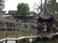 福建省南平市宏鑫福贸易有限公司