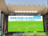 福建省南平市宏鑫福贸易有限公司