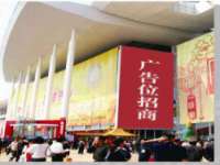 福建省南平市宏鑫福贸易有限公司