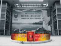 福建省南平市宏鑫福贸易有限公司