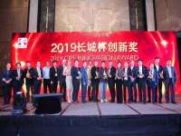 福建省南平市宏鑫福贸易有限公司
