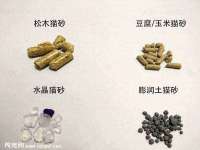福建省南平市宏鑫福贸易有限公司