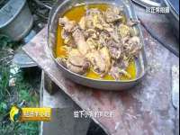福建省南平市宏鑫福贸易有限公司