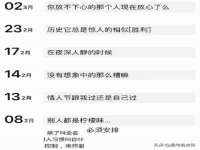 福建省南平市宏鑫福贸易有限公司