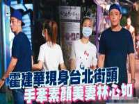 福建省南平市宏鑫福贸易有限公司