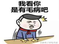 福建省南平市宏鑫福贸易有限公司