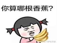 福建省南平市宏鑫福贸易有限公司