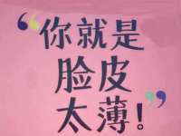 福建省南平市宏鑫福贸易有限公司