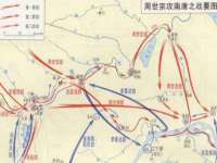 福建省南平市宏鑫福贸易有限公司