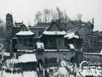 福建省南平市宏鑫福贸易有限公司