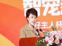 福建省南平市宏鑫福贸易有限公司