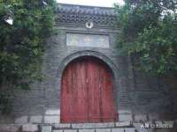 福建省南平市宏鑫福贸易有限公司