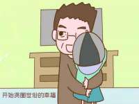 福建省南平市宏鑫福贸易有限公司
