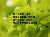 福建省南平市宏鑫福贸易有限公司
