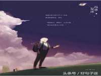 福建省南平市宏鑫福贸易有限公司