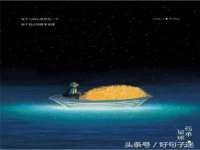 福建省南平市宏鑫福贸易有限公司