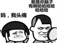 福建省南平市宏鑫福贸易有限公司