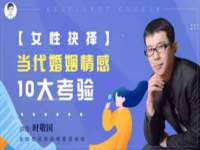 福建省南平市宏鑫福贸易有限公司