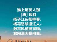 福建省南平市宏鑫福贸易有限公司
