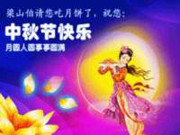 福建省南平市宏鑫福贸易有限公司