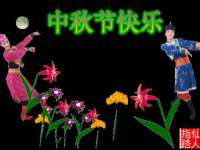 福建省南平市宏鑫福贸易有限公司