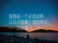 福建省南平市宏鑫福贸易有限公司