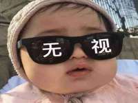福建省南平市宏鑫福贸易有限公司